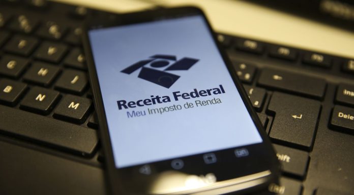 IR 2026: chance de inclusão no primeiro lote acaba neste domingo