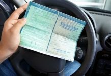 IPVA 2026: motoristas com placas finais 7 e 8 têm desconto de 8% neste mês