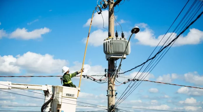 Neoenergia: Projeto Pontal, Projeto Bebedouro e Lagoa Grande vão passar por interrupções de energia neste sábado (21)