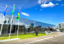 Câmara de Vereadores de Petrolina suspende a Sessão Ordinária desta quinta-feira (27)