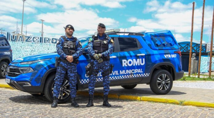 Comissão da Câmara aprova projeto que reconhece Guardas Municipais como Polícia Municipal