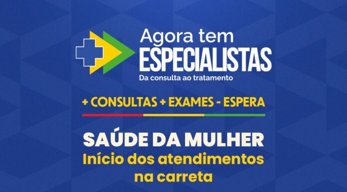 Juazeiro recebe Unidade Móvel Saúde da Mulher do Programa “Agora Tem Especialistas” nesta segunda (01/12)