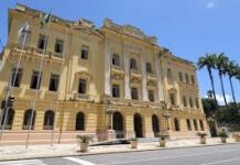 Concurso Público Unificado tem inscrições prorrogadas; saiba até quando e como se inscrever