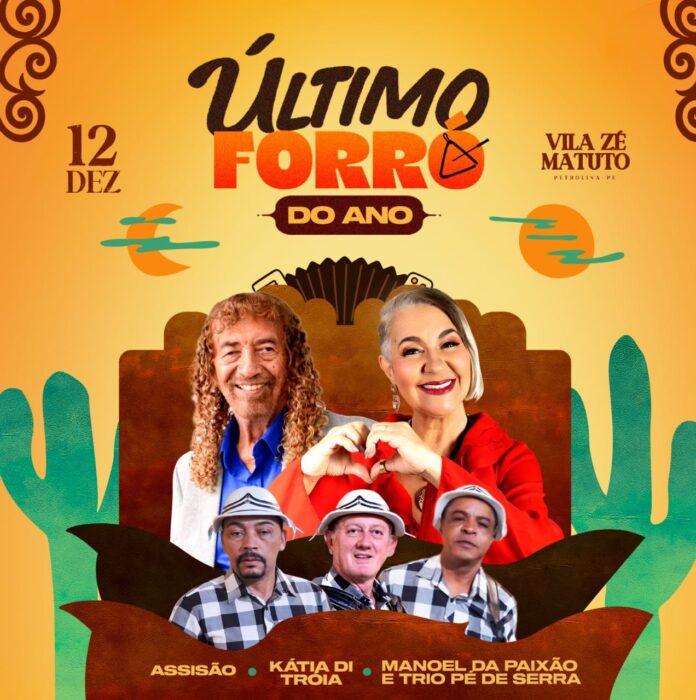 4bb5b411-0133-43ef-9260-294b7be2c798