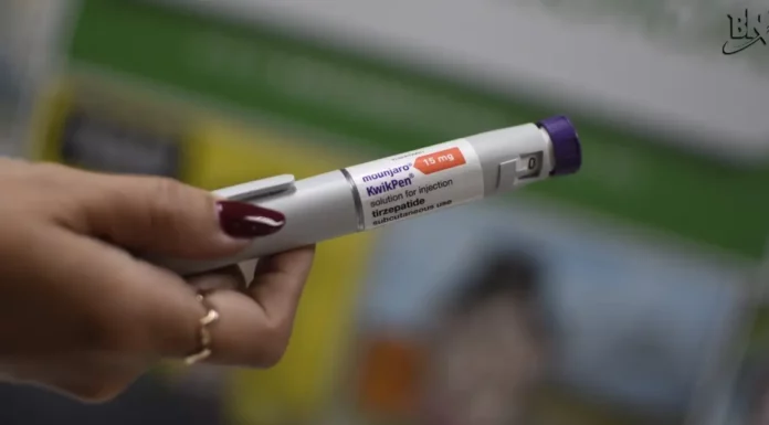 Ferramenta online ajuda a identificar Mounjaro falsificado; saiba mais