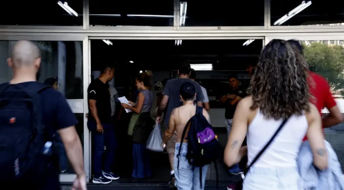 Cadernos das provas discursivas do CNU 2025 já estão disponíveis