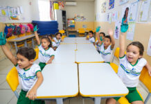 Prefeitura de Casa Nova abre matrículas da rede municipal de ensino a partir de 8 de janeiro