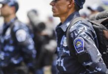 Recife anuncia concurso com 400 vagas para a Guarda Municipal