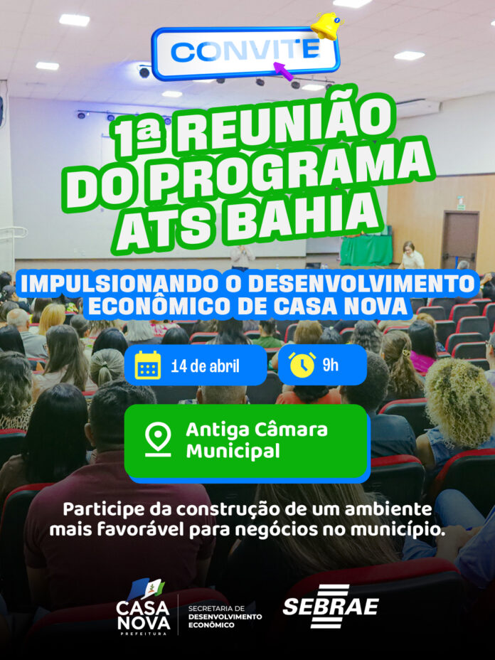 1ª-Reunião-do-Programa-ATS-Bahia.jpg