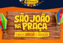 Segundo dia do São João na Praça será com os forrozeiros Anderson Macêdo e Flávio Baião