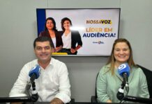 Governo de Pernambuco, por meio da SEDEPE, firma Acordos de Cooperação Técnica para fortalecer o empreendedorismo em Petrolina e Lagoa Grande