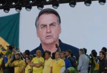 Defesa afirma que Bolsonaro não autorizou vídeo feito por IA exibido em convenção do PL