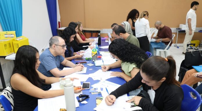 Prefeitura publica edital de localização para posse de convocados do concurso da Educação de Petrolina